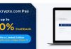 territorio blockchain bitcoin