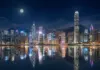 Hong Kong abre el mercado secundario de fondos tokenizados: primeros, dos monetarios de ChinaAMC