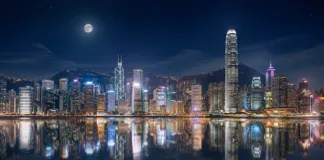 Hong Kong abre el mercado secundario de fondos tokenizados: primeros, dos monetarios de ChinaAMC