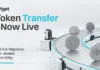 Bitget lanza transferencias de rTokens y amplía el acceso a los activos del mundo real (RWA)