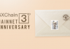 carta gxchain