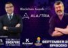 Llegan los Blockchain Awards 2026 de Alastria